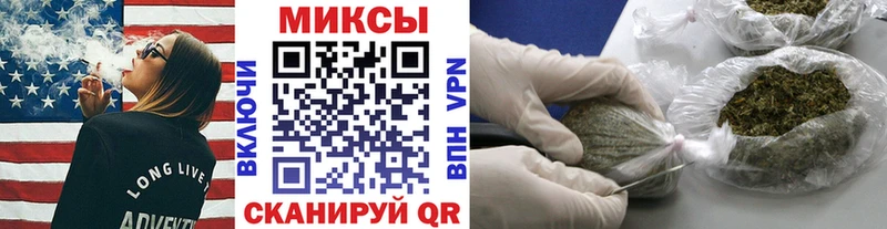 Бутират оксибутират  Нижнекамск 