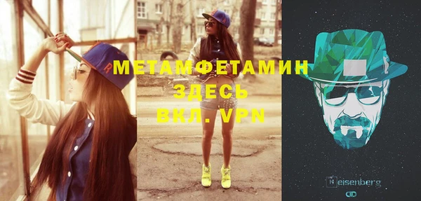 экстази Алексин