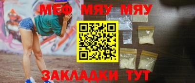 бошки Обь