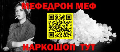 сатива Нягань