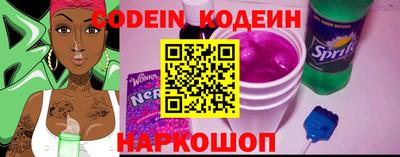 стафф Обнинск