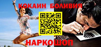 бошки Обь