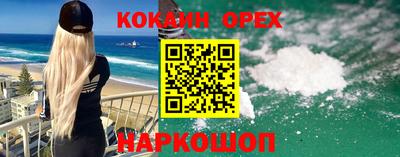 сатива Нягань