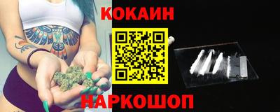 гидропоника Абинск