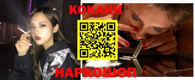 герыч Азнакаево
