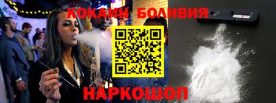 гидропоника Абинск