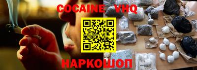сатива Нягань