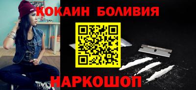 сатива Нягань