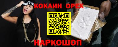сатива Нягань