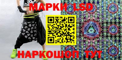 бошки Обь