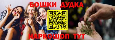 сатива Нягань
