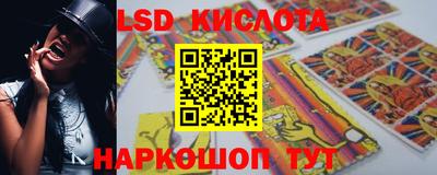 бошки Обь