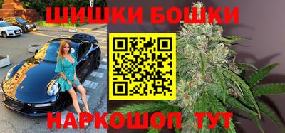 стафф Обнинск