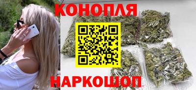 марки lsd Аргун