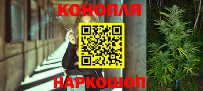 трава Апшеронск