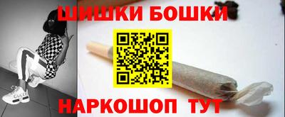 стафф Обнинск