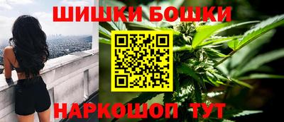 сатива Нягань
