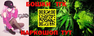 кристаллы Апрелевка