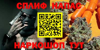 бошки Обь