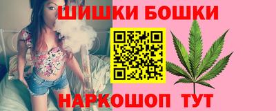 сатива Нягань