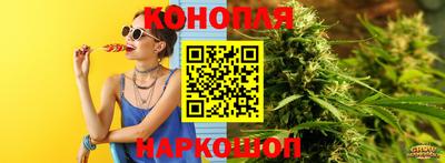 бошки Обь