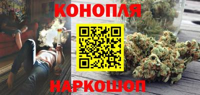 наркотики Абакан