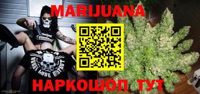 сатива Нягань