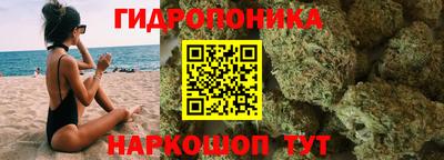 наркотики Абакан