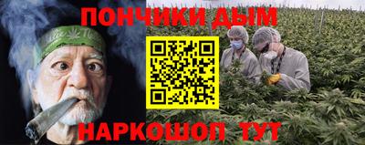сатива Нягань