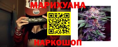 гидропоника Абинск