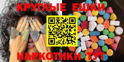 герыч Азнакаево