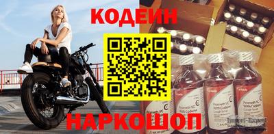 бошки Обь