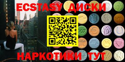 сатива Нягань