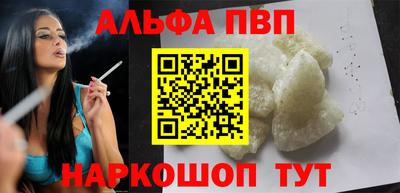 сатива Нягань