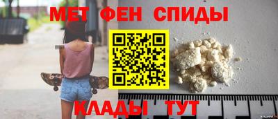 трава Апшеронск
