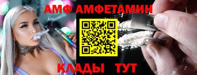 сатива Нягань