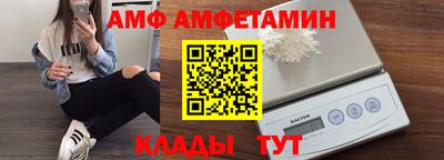 бошки Обь