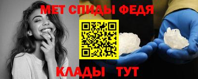 стафф Обнинск