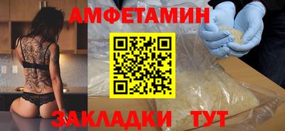 марки lsd Аргун