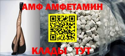 бошки Обь