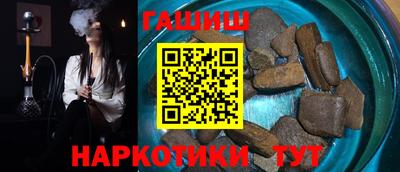 стафф Обнинск