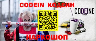 сатива Нягань