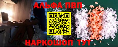 сатива Нягань