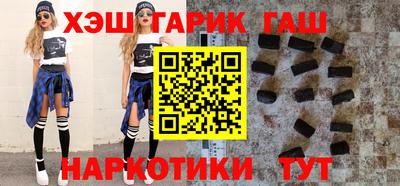 сатива Нягань