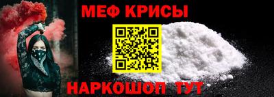 бошки Обь