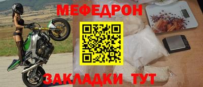 бошки Обь