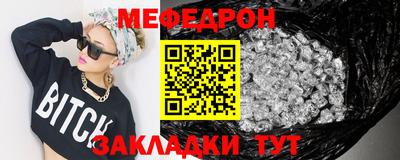 марки lsd Аргун